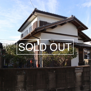 【SOLD OUT】中古住宅_銚子市栄町_木造2階建