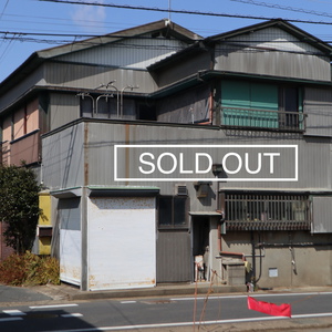 【SOLD OUT】中古住宅_銚子春日町_木造2階建