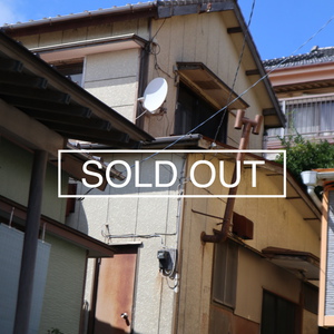 【SOLD OUT】中古住宅_銚子市外川町_木造２階建