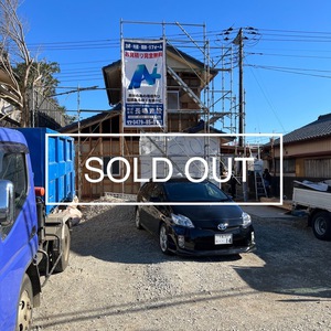 【SOLD OUT】中古住宅_旭市二字矢崎_住宅用地