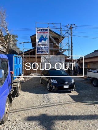 【SOLD OUT】中古住宅_旭市二字矢崎_住宅用地