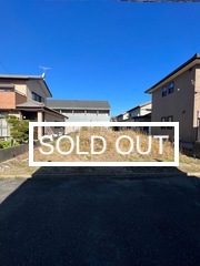 【SOLD OUT】売地_旭市鎌数字川西一番_住宅用地