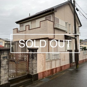 【SOLD OUT】中古住宅＿銚子市海鹿島町＿木造２階建て